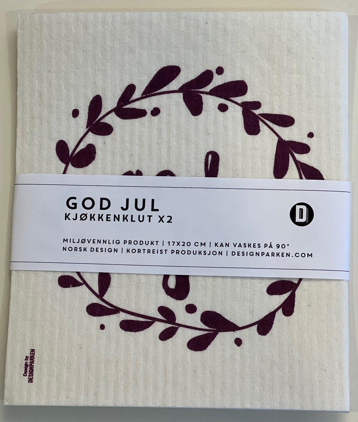 Kjøkkenklut 2 pakning - God jul